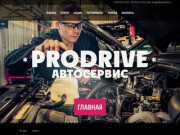 Prodrive36.ru