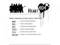 Сайт группы Heart404