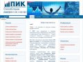 Оценка Екатеринбург, оценка недвижимости в Екатеринбурге, оценка квартир