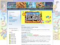 Сайт "В-2010" класса школы №124 города Самары