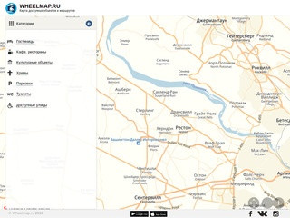 WHEELMAP.RU: Карта доступных объектов и маршрутов Москва для инвалидов 