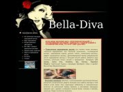 Bella-Diva наращивание ресниц Москва, массаж, эпиляция