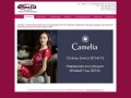 УП «Камелия» - женская одежда Камелия, Минск. Одежда марки Camelia.