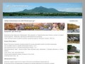 Сайт города Пятигорск Ставропольского края России