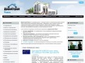 Строительный портал ДивоСтрой Ровно - строительство, ремонт и строительные материалы в городе Ровно