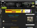 Иркутский сервер Counter-Strike [Irk-CS]
