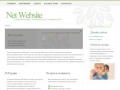 Студия веб-дизайна Netwebsite Сочи (Создание, дизайн, интернет веб-сайтов)