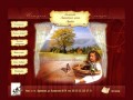 Ламинат, паркетная доска, пробка, тиковый паркет - Новобуд-СБС