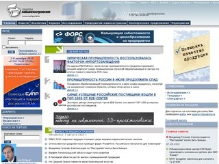 Mashportal.ru