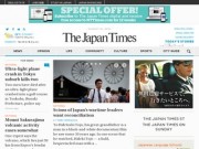 Japantimes.co.jp