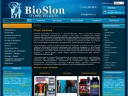 Спорт питание | Купить спортивное питание в Москве - Интернет магазин Bioslon