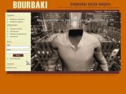 Ателье Бурбаки - индивидуальный пошив мужских сорочек и брюк на заказ в Москве -