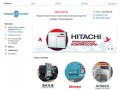 Продажа дизельных генераторов AKSA, сварочных агрегатов и дизельных компрессоров Denyo, промышленных винтовых компрессоров Hitachi. (Россия, Тюменская область, Тюмень)