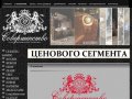Двери в Омске | Изготовление, продажа, доставка, установка