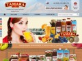 Интернет-магазин продукции армянской компании Тамара Tamara-Fruit