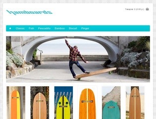 Лонгборды Hamboards