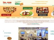 Итал-пицца.ру - Доставка пиццы по Москве 978-65-60.