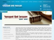 Адвокат в Москве | Услуги опытных адвокатов | Услуги опытного адвоката 