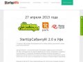 Russian Startup Tour в Уфе - 19 марта 2013 г., Стартапы Уфы