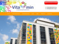 Vitamin — спортивный отель комплекс в Сочи