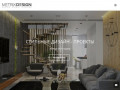 Студия дизайна интерьера в Сочи - дом, квартира, офис: Metrix Design