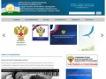 Государственное бюджетное учреждение здравооохранении Республкии Башкортостан