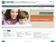 Сеть компьютерных магазинов "ФОРМОЗА" (Formoza)
