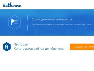 Интернет магазин оригинальной парфюмерии, арабские духи, тесторы. ОПТОМ и в РОЗНИЦУ!