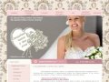 Свадебный салон у Вас дома: интернет магазин свадебных платьев в Москве