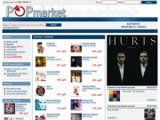 POPmarket.ru - Самые низкие цены на компакт диски среди интернет магазинов.