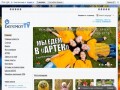 Официальный сайт детско-юношеского пресс-центра "Бегемот ТВ"