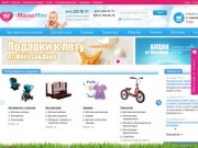 ДЕТСКИЕ ТОВАРЫ - интернет-магазин товаров для детей - Мамамаг