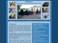 ШВАРГА. Охрана в Запорожье, охрана объектов Запорожской области, охранные услуги, физическая охрана