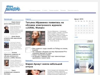 Gazetazm.ru