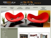 MEBELROOM.od.ua - первый интернет-магазин мебели в Одессе