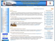 Официальный сайт Государственного Собрания Республики Марий Эл