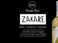 Армянская коллекция - ZAKARE - Лозова Русь