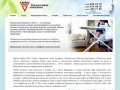 Уборка квартир, офисов, котеджей, Мытье окон, уборка в Щелково - Клининговая компания «Лекс»