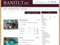 Бани и сауны города Тольятти. Цены, фото, описание.