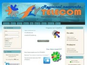  Fly-Telecom