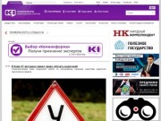 Комиинформ