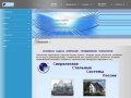 Sssr-omsk.ru