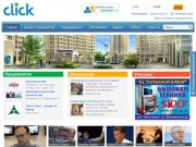 Городской портал Запорожье, новости, предприятия, аренда недвижимости