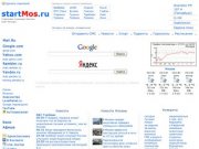 StartMos.ru - стартовая страница Москвы - сайт Москвы