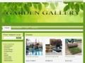 Ландшафтный дизайн участка (Киев) - Garden Gallery. Цена и стоимость
