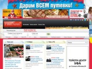 Filternews.ru