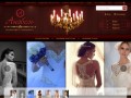 Купить, свадебные платья в Киеве, свадебные салоны Киева, свадебные услуги и платья 