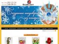 Букеты из конфет в интернет-магазине подарков Екатеринбурга
