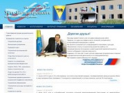 Официальный сайт Администрации Усть-Большерецкого муниципального района
