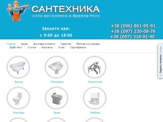 Официальный сайт Приморского городского поселения